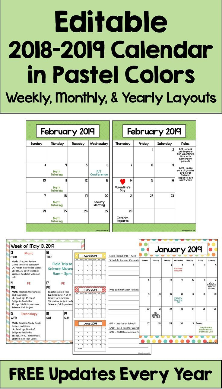 2019-2020 Calendar Printable And Editable With Free Updates