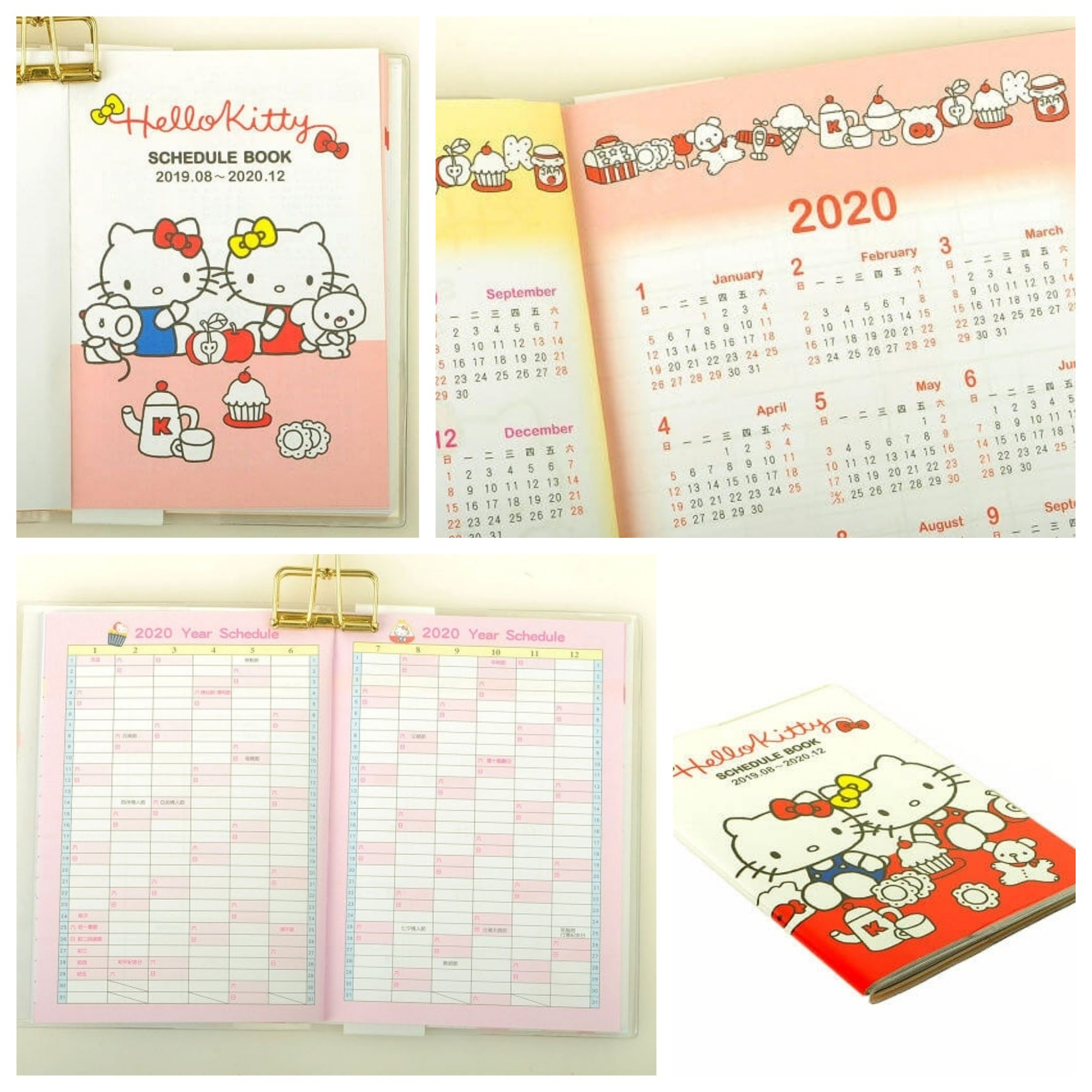 2019 - 2020 Hello Kitty &amp; Mimmy Pocket Planner Schedule Book