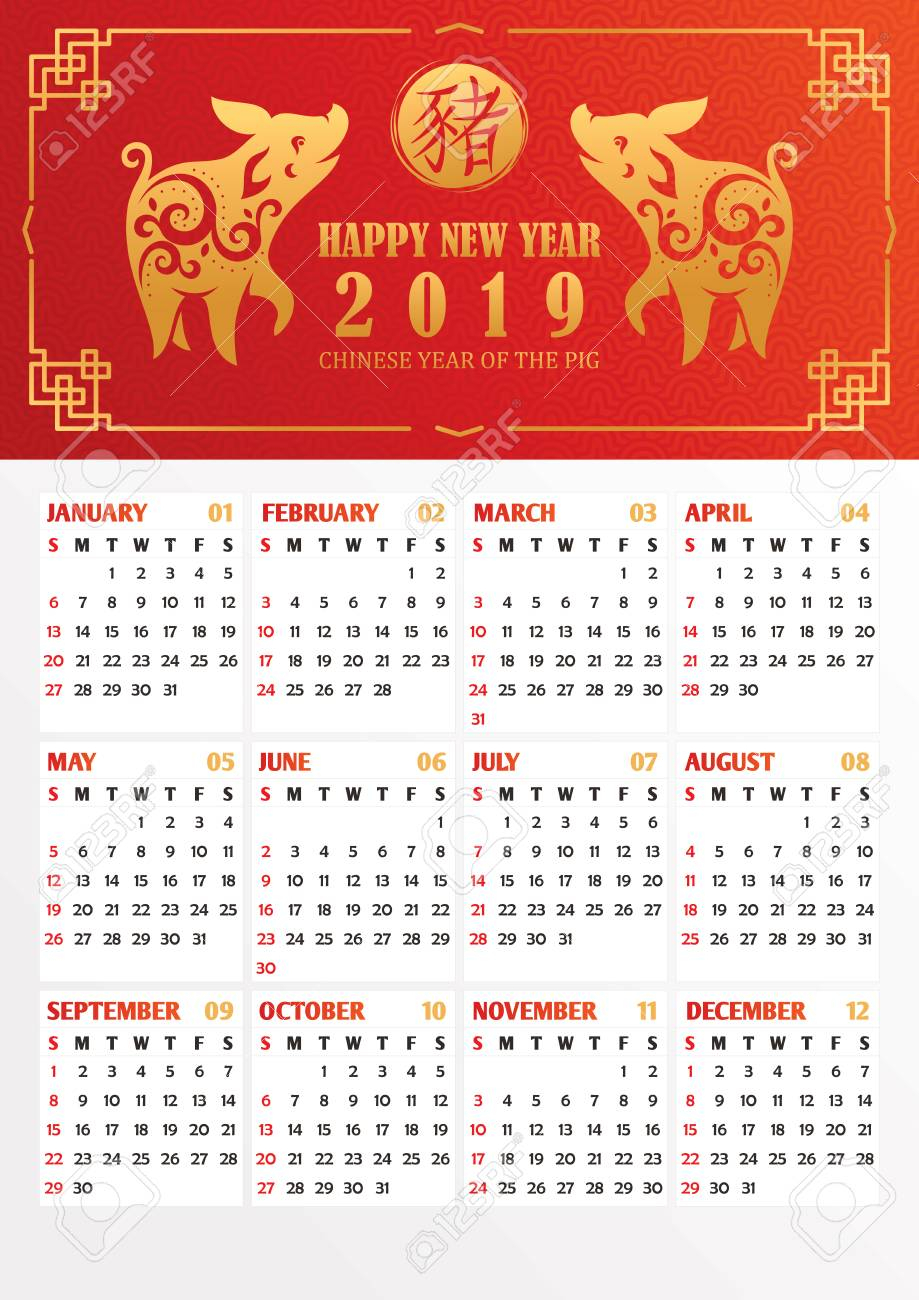 2019 Year Calendar With Stylized Pigs. Translation Of The Chinese..
