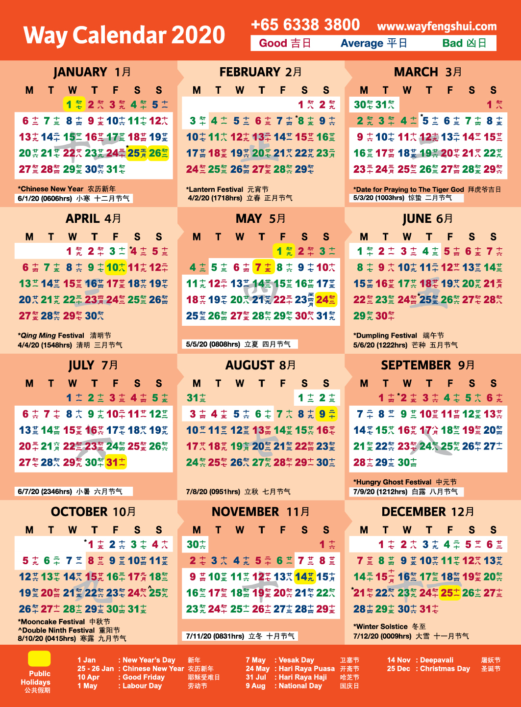 2020 Way Calendar - Feng Shui Master Singapore, Chinese