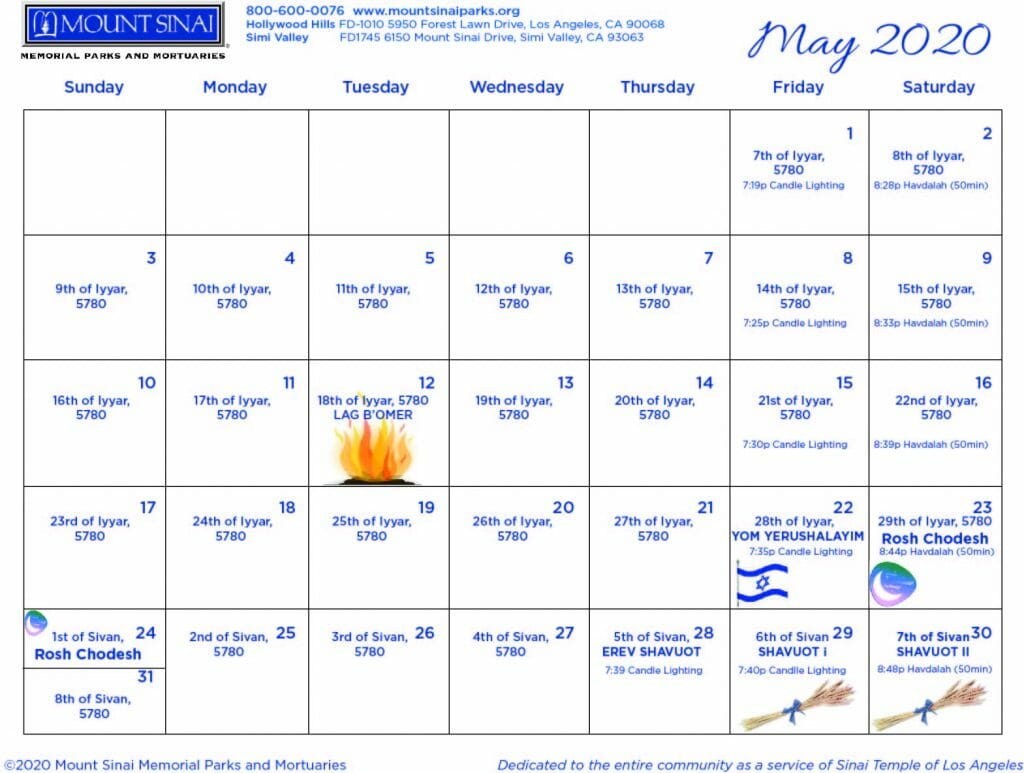 Year Jewish Calendar 2020 | Calendar Printables Free Templates