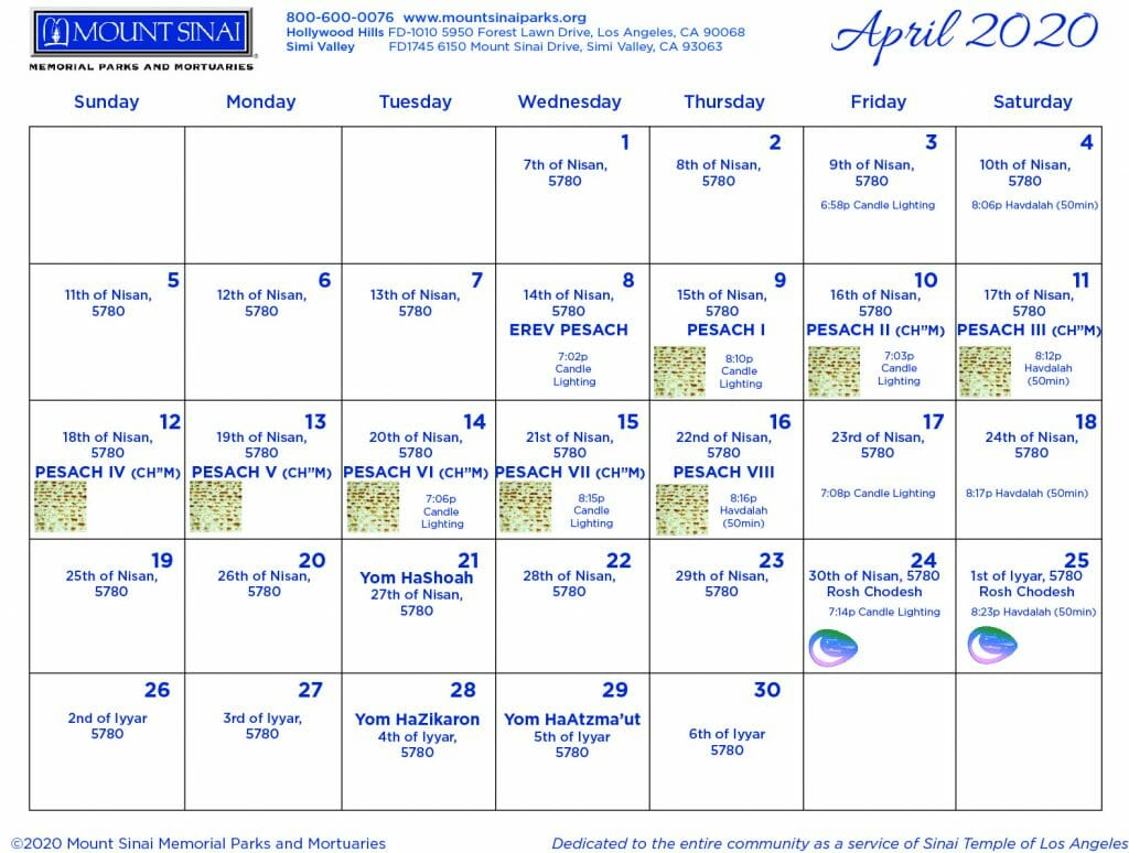 year-jewish-calendar-2020-calendar-printables-free-templates