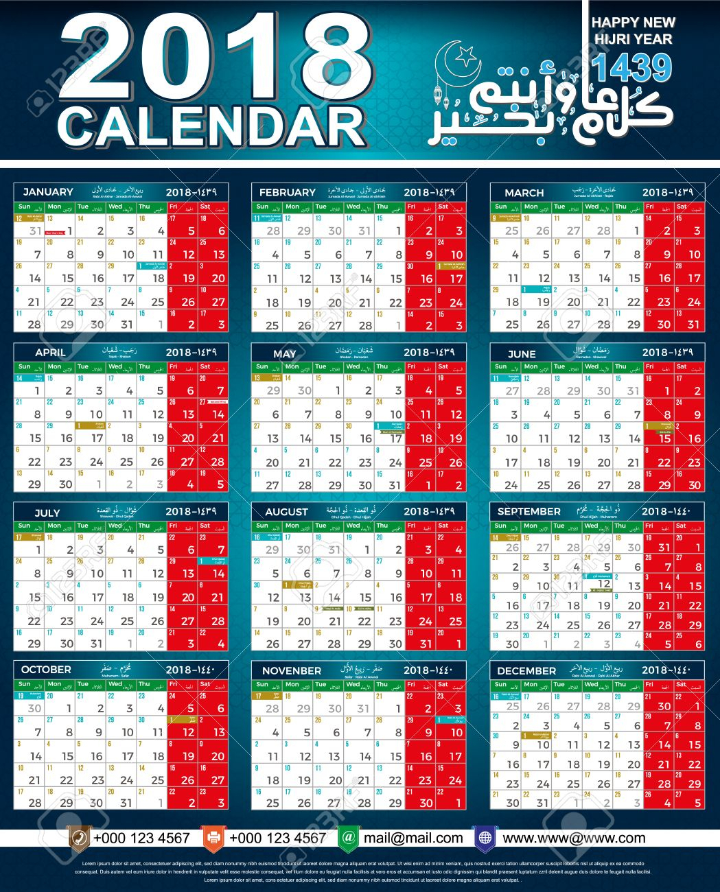 months of islamic calendar 2016