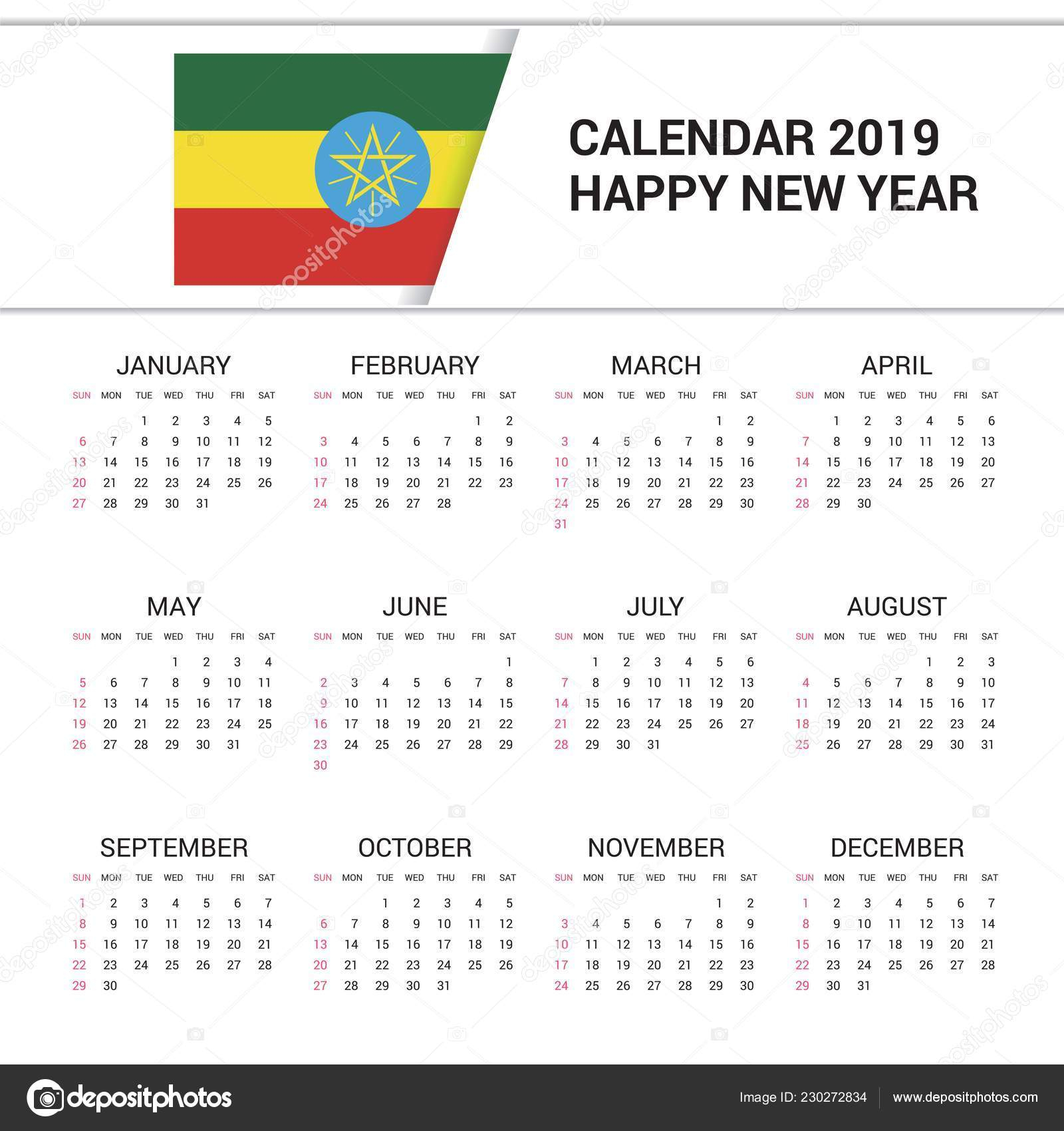 year-ethiopian-calendar-now-calendar-printables-free-templates