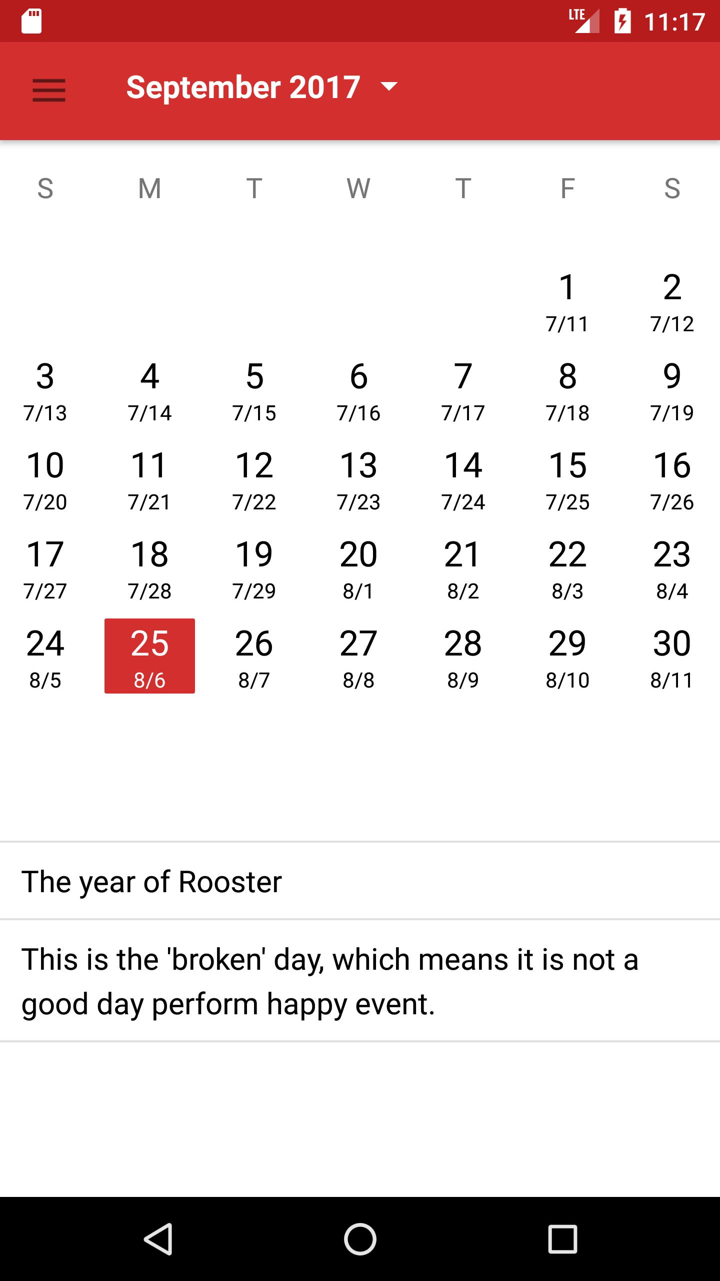 Chinese Calendar For Android - Apk Download