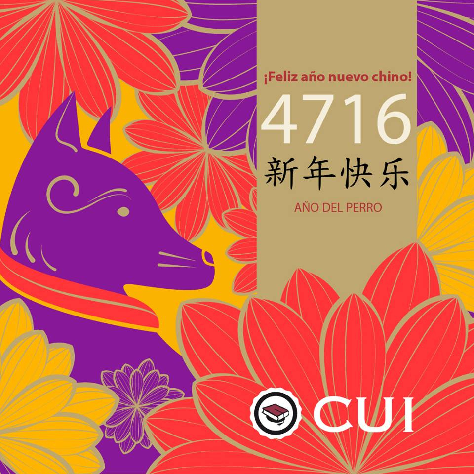 Chinese Calendar Year 4716