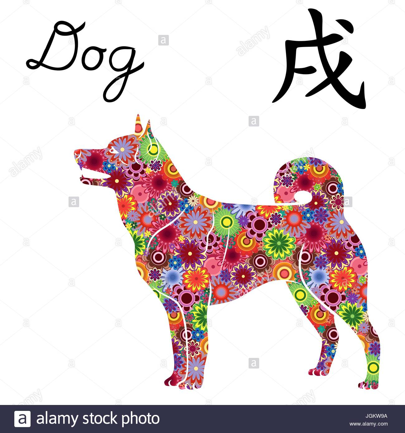 Chinese Zodiac Sign Dog, Symbol Of New Year On The Eastern