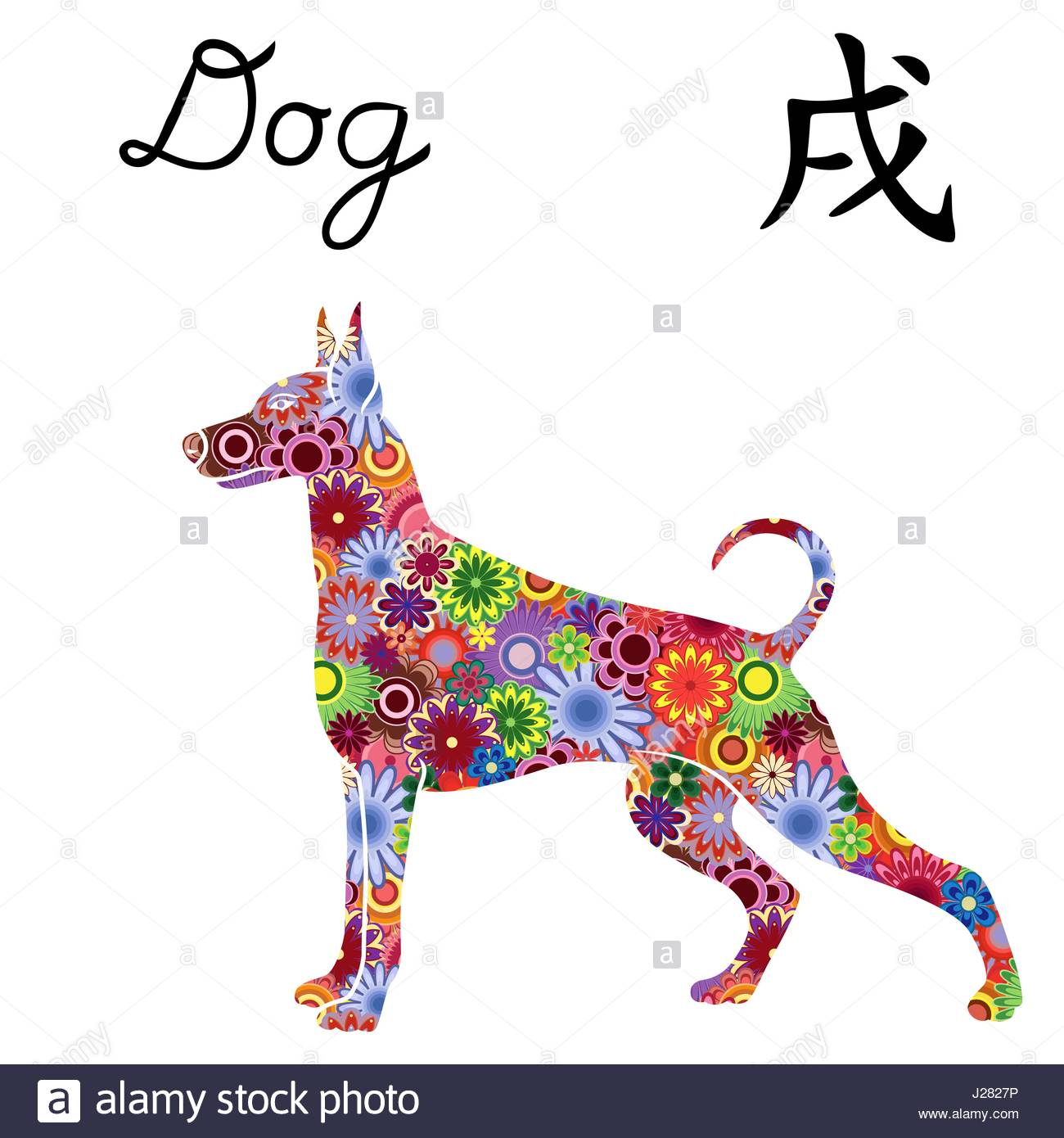 Chinese Zodiac Sign Dog, Symbol Of New Year On The Eastern