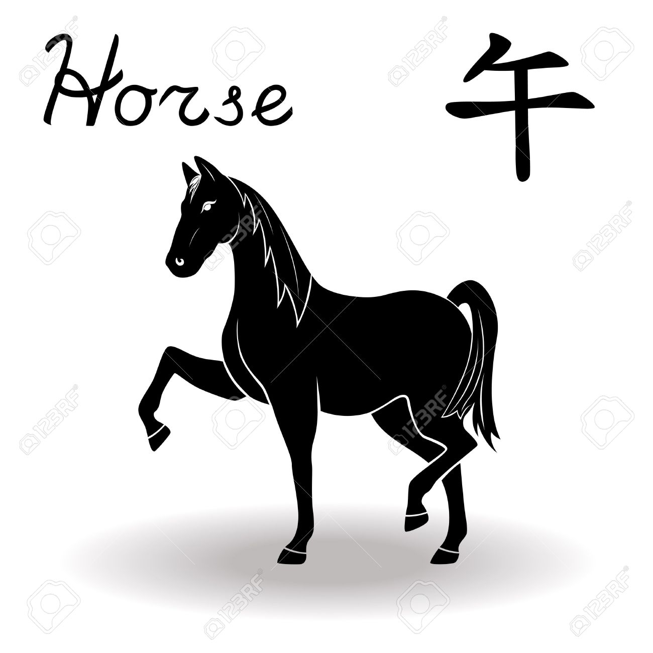 Chinese Zodiac Sign Horse, Fixed Element Fire, Symbol Of New..