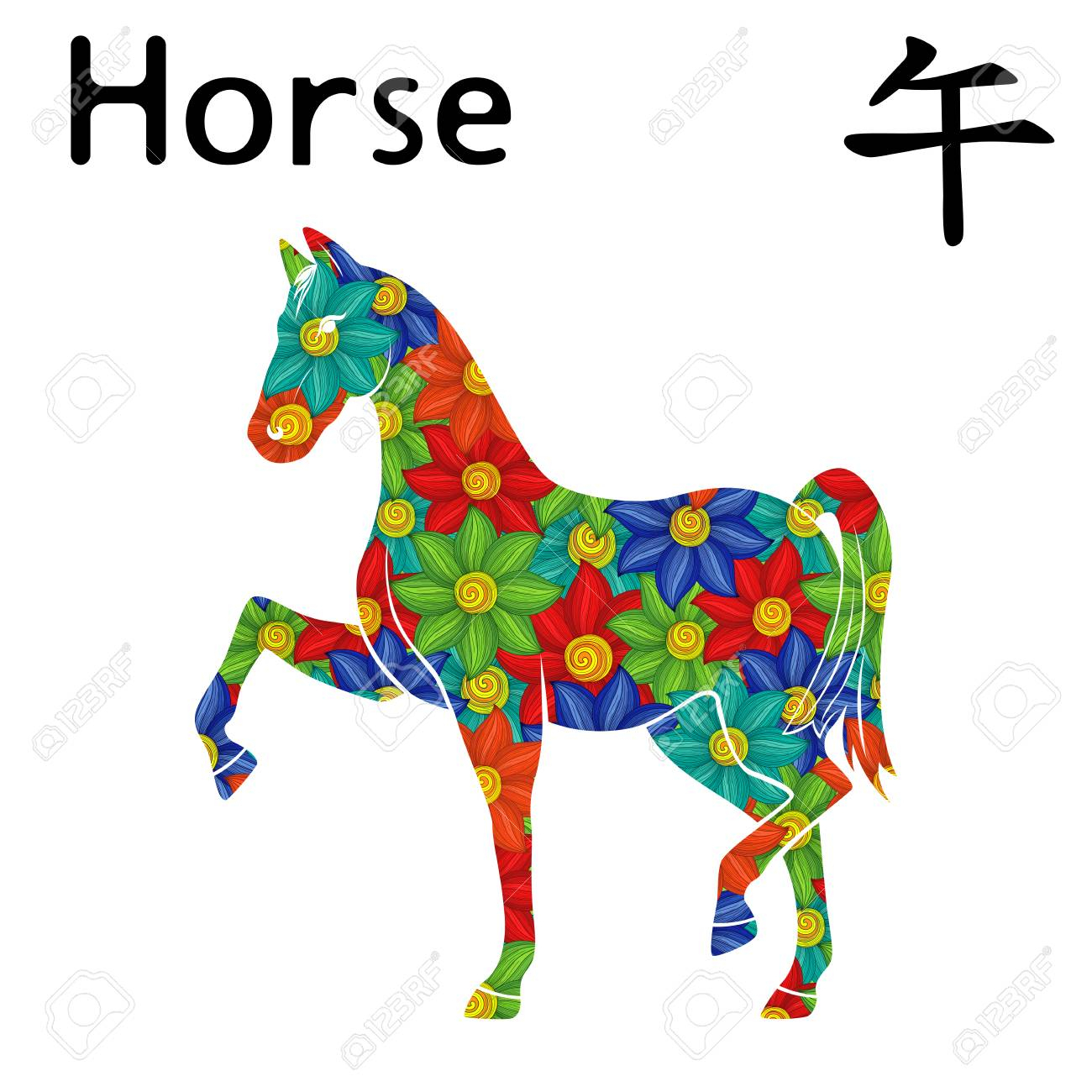 Chinese Zodiac Sign Horse, Symbol Of New Year On The Eastern..