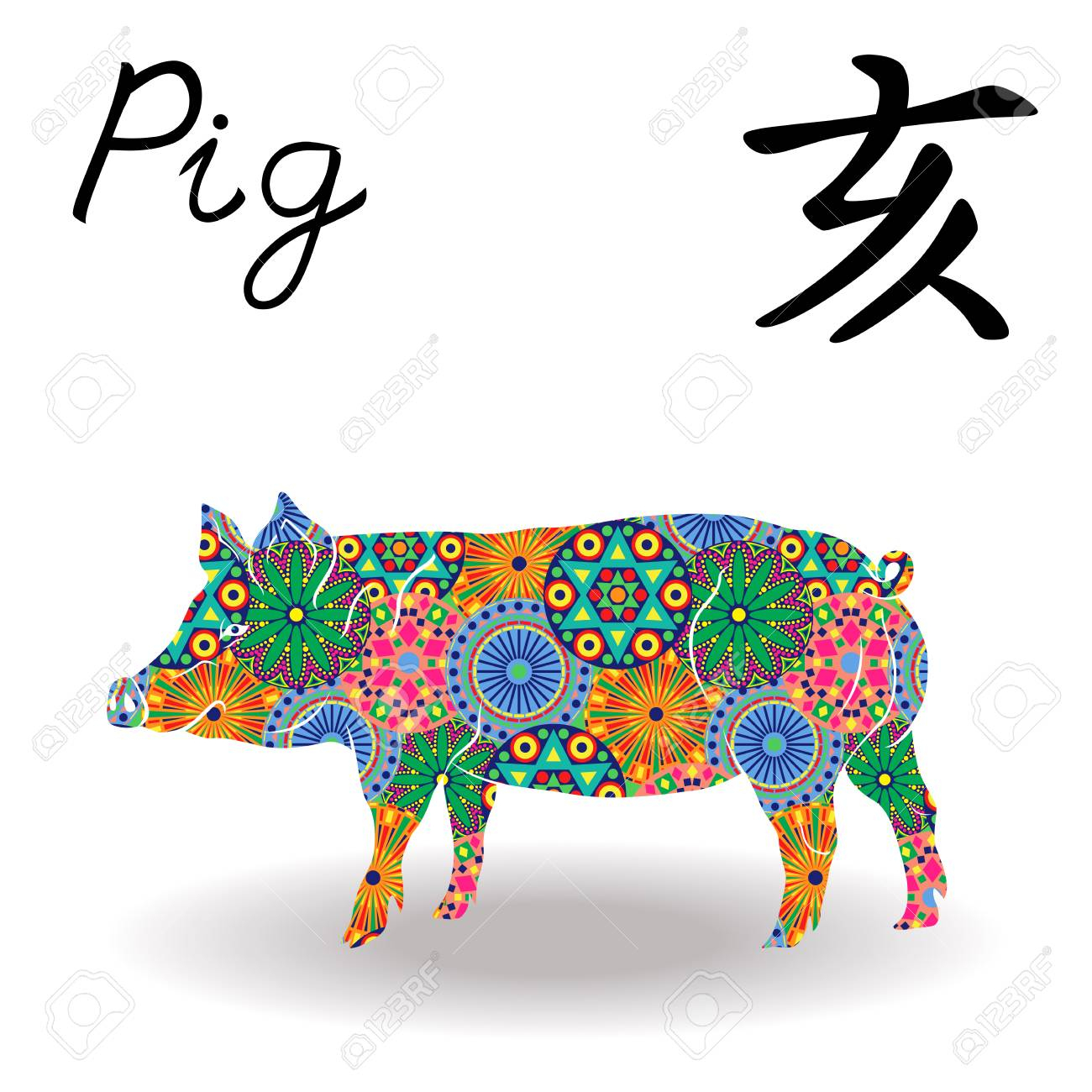 Chinese Zodiac Sign Pig, Fixed Element Water, Symbol Of New Year..