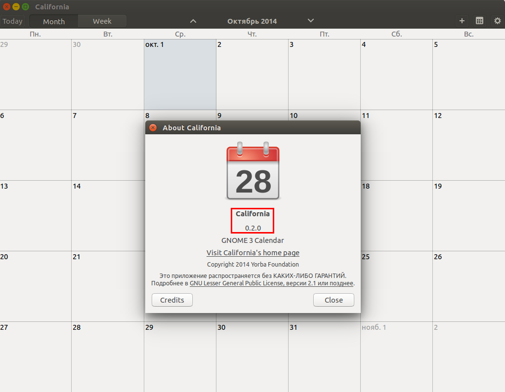 Ubuntu Calendar Week Start Monday Calendar Printables Free Templates