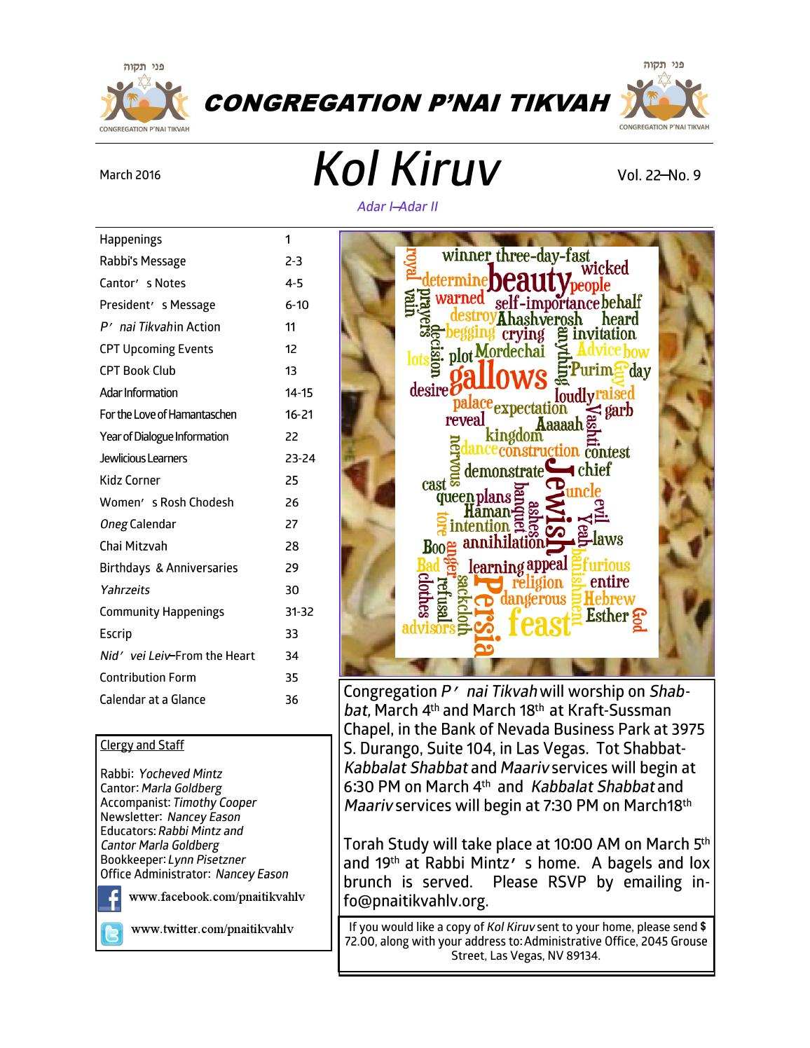 Congregation P&#039;nai Tikvah&#039;s Kol Kiruv - March 2016 – Adar
