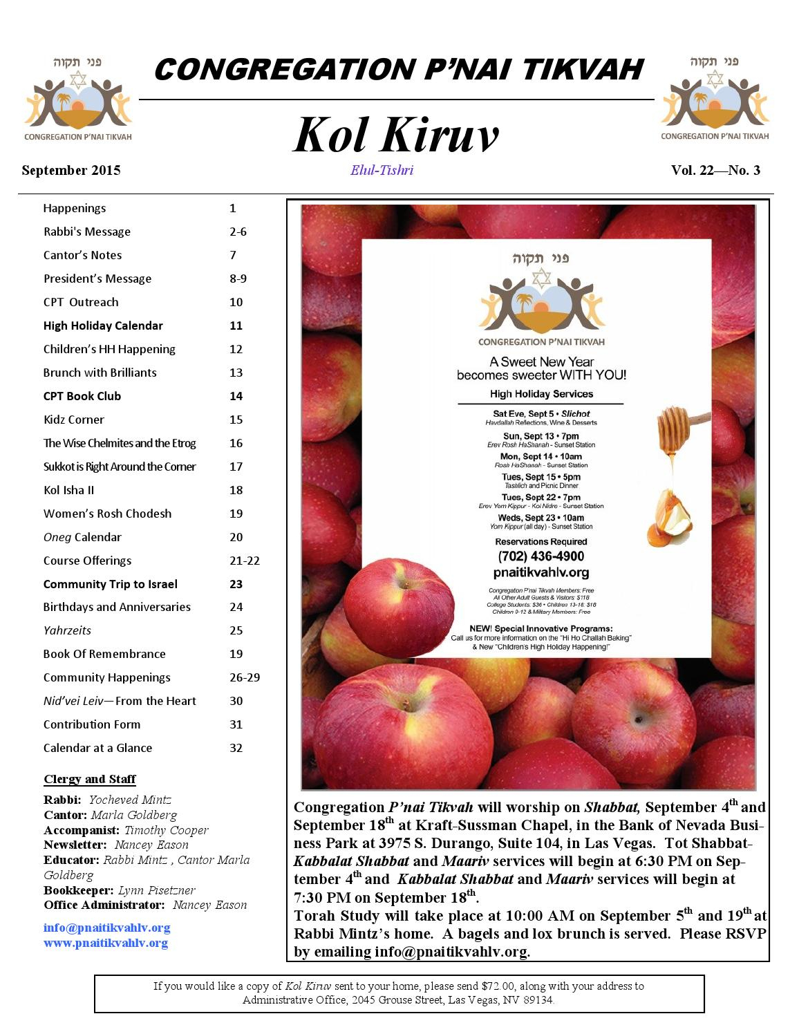 Congregation P&#039;nai Tikvah&#039;s Kol Kiruv - September 2015