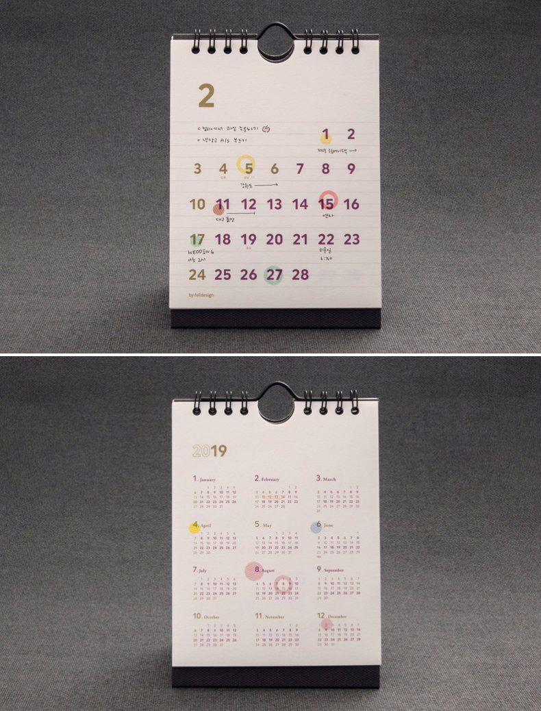 Cute Mini Staples Template Calendar Small Square Pad