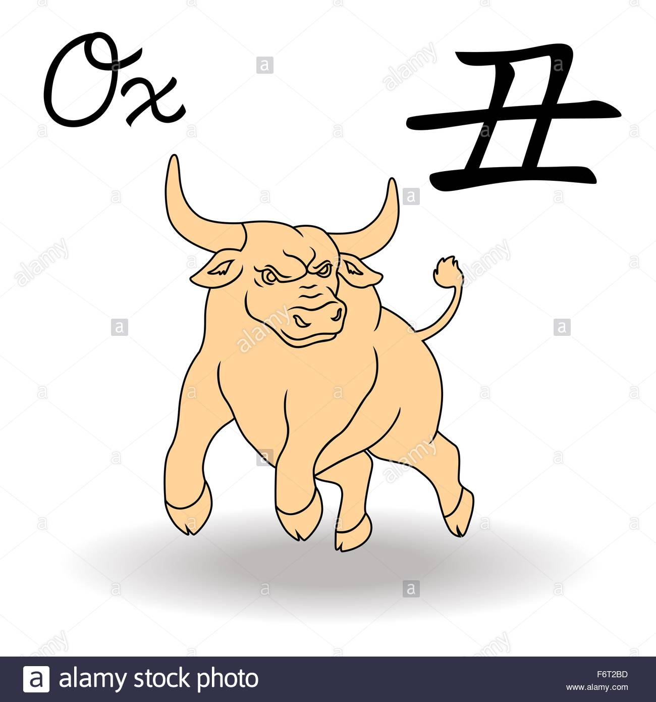 Eastern Zodiac Sign Ox, Symbol Of New Year In Chinese