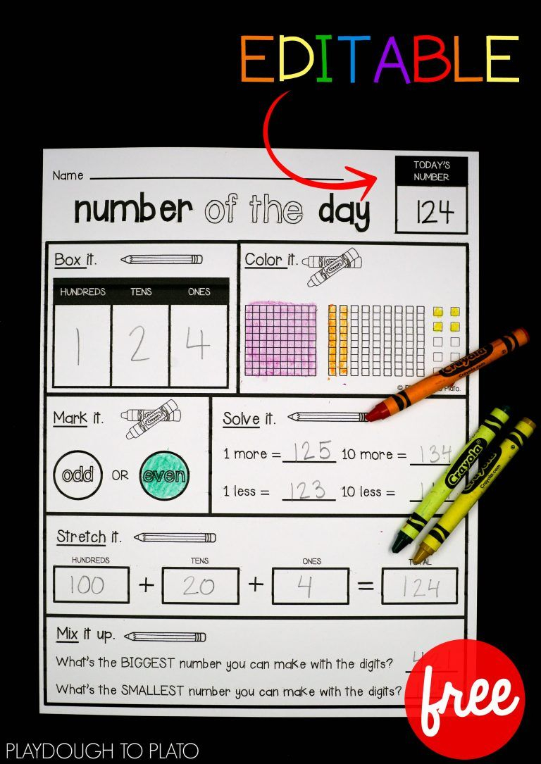 Editable Number Of The Day Sheet | 2Nd Grade Math