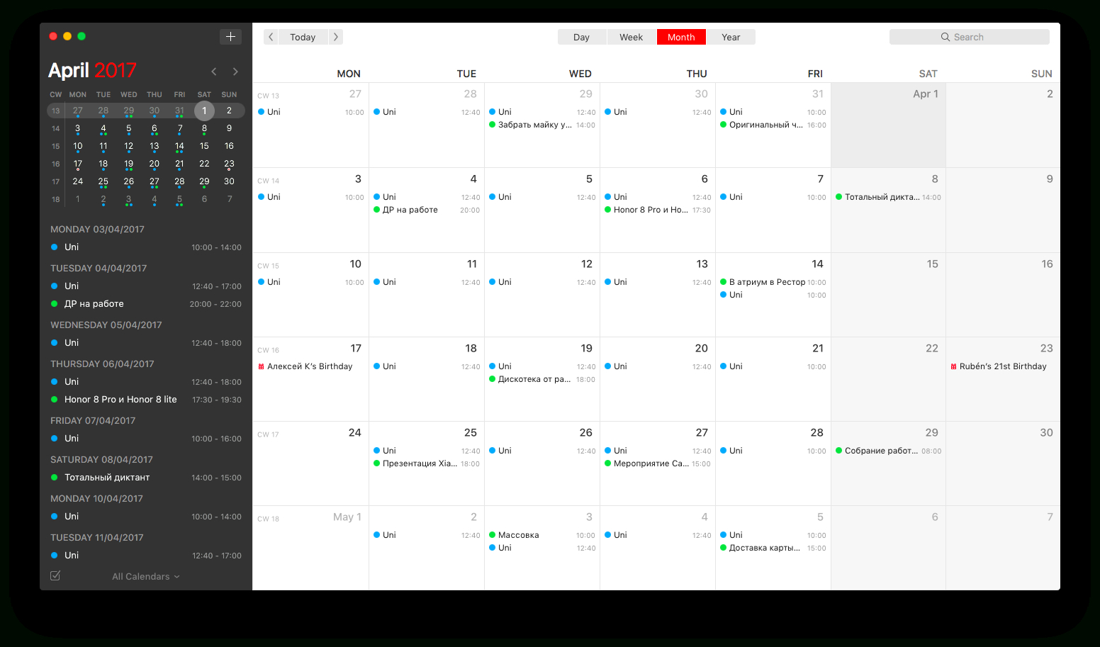 Week Calendar Vs Fantastical 2 Calendar Printables Free Templates