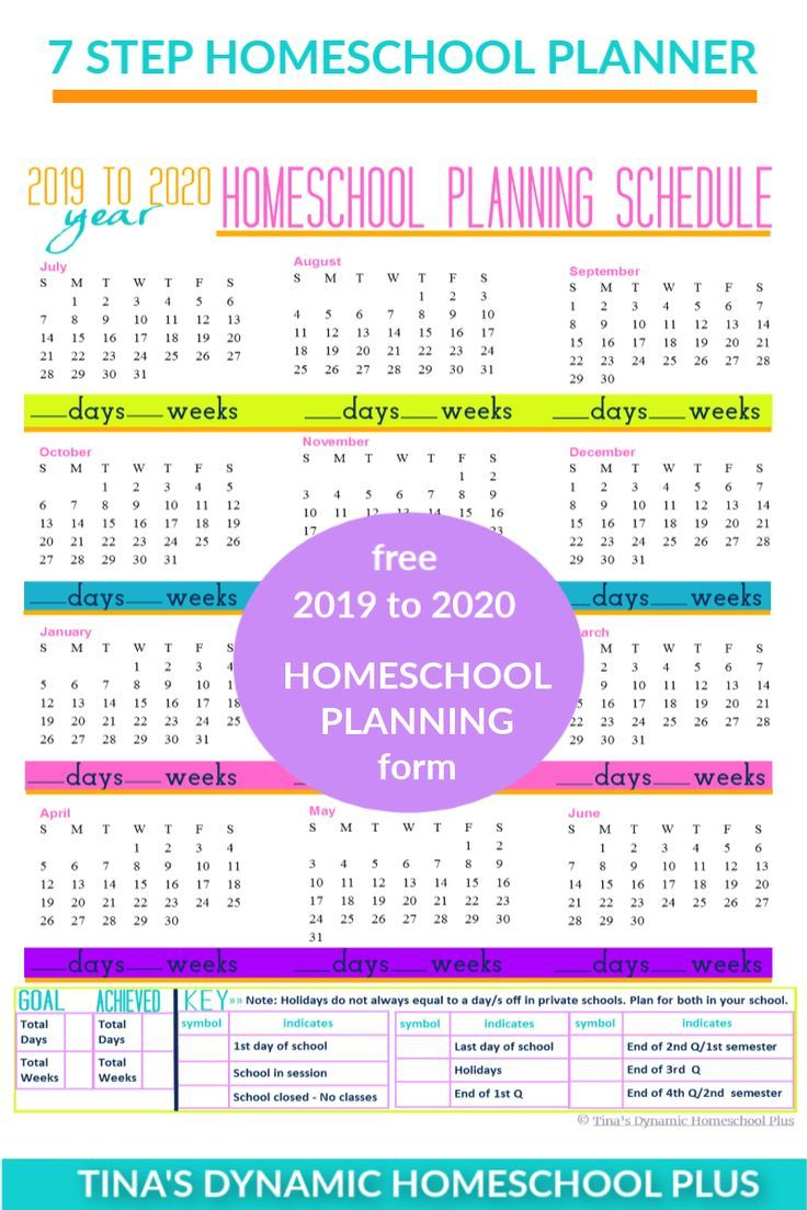 Free 2019-2020 Year Round Homeschool Planning Form (Color