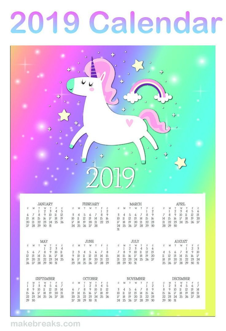 Free Printable Unicorn One Page 2020 Calendar 2 | Unicorn