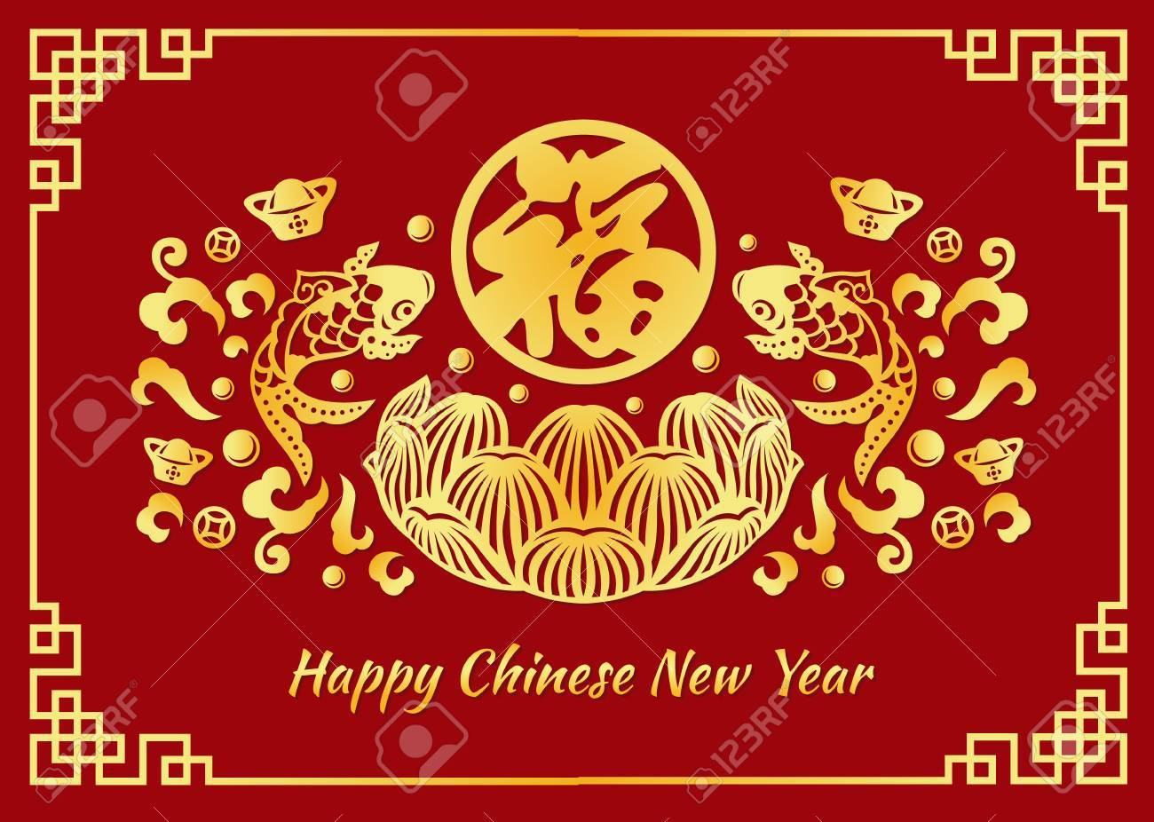 Happy Chinese New Year Card Is Gold Chinese Word Mean Happiness..