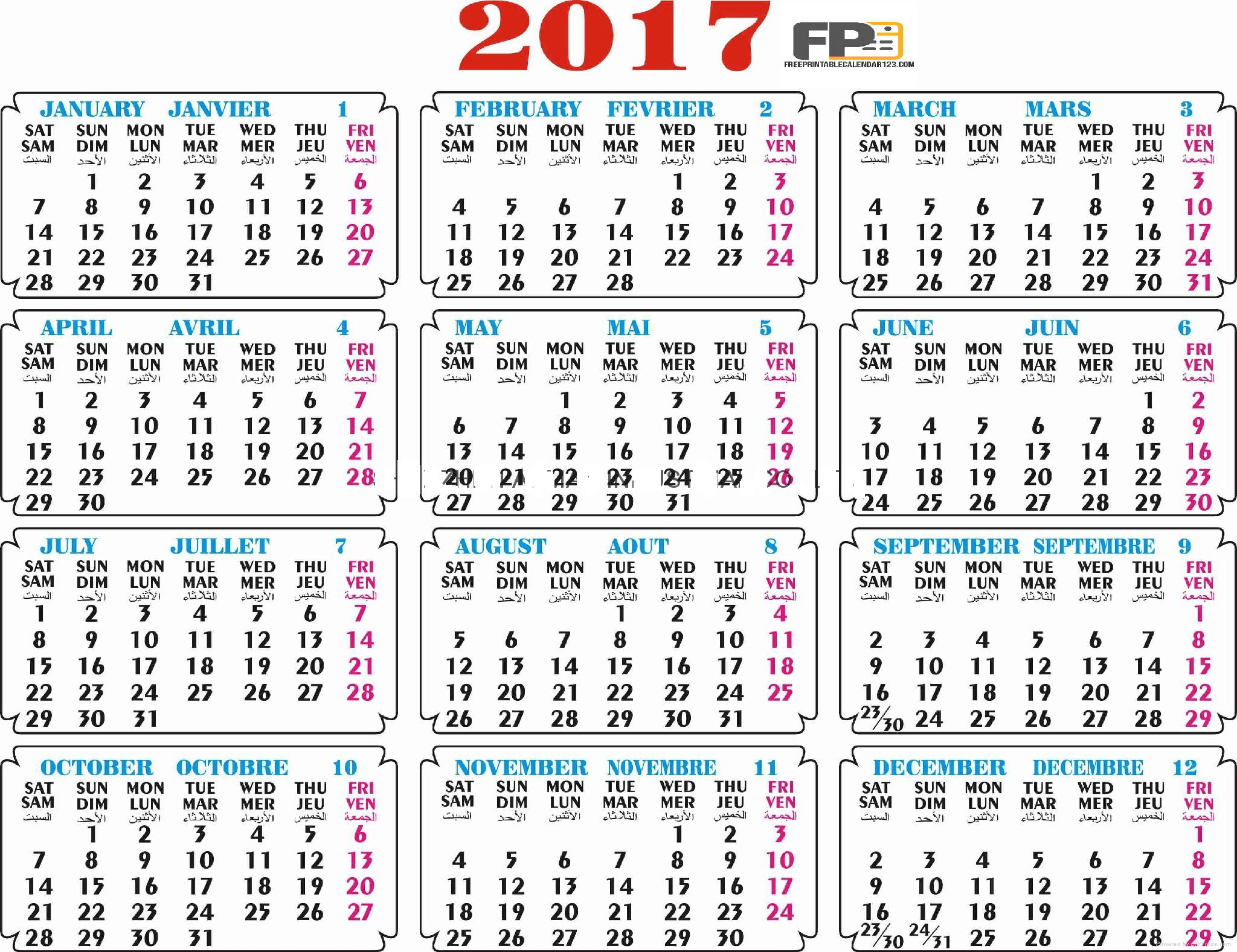 2018 calendar with islamic dates