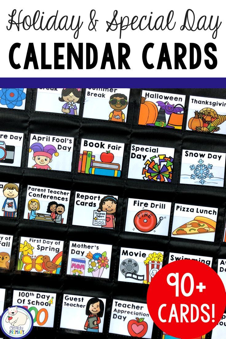 Holiday Calendar Numbers | Calendar Numbers, Preschool