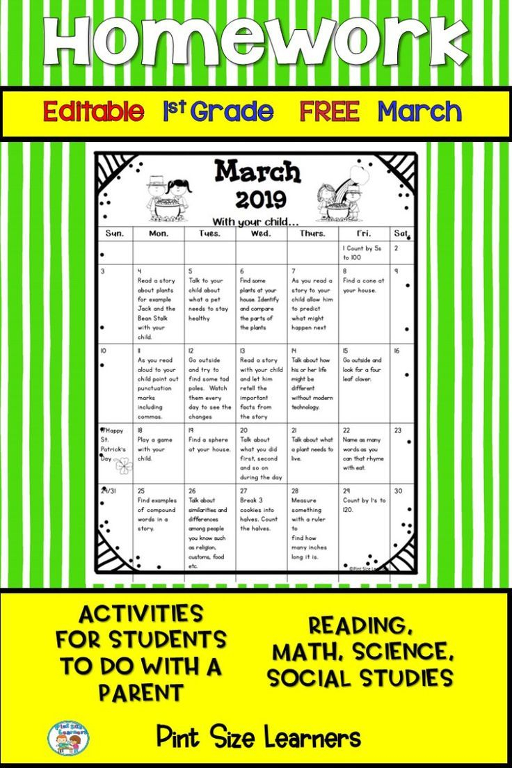 Homework Calendar First Grade Free Editable March 2019