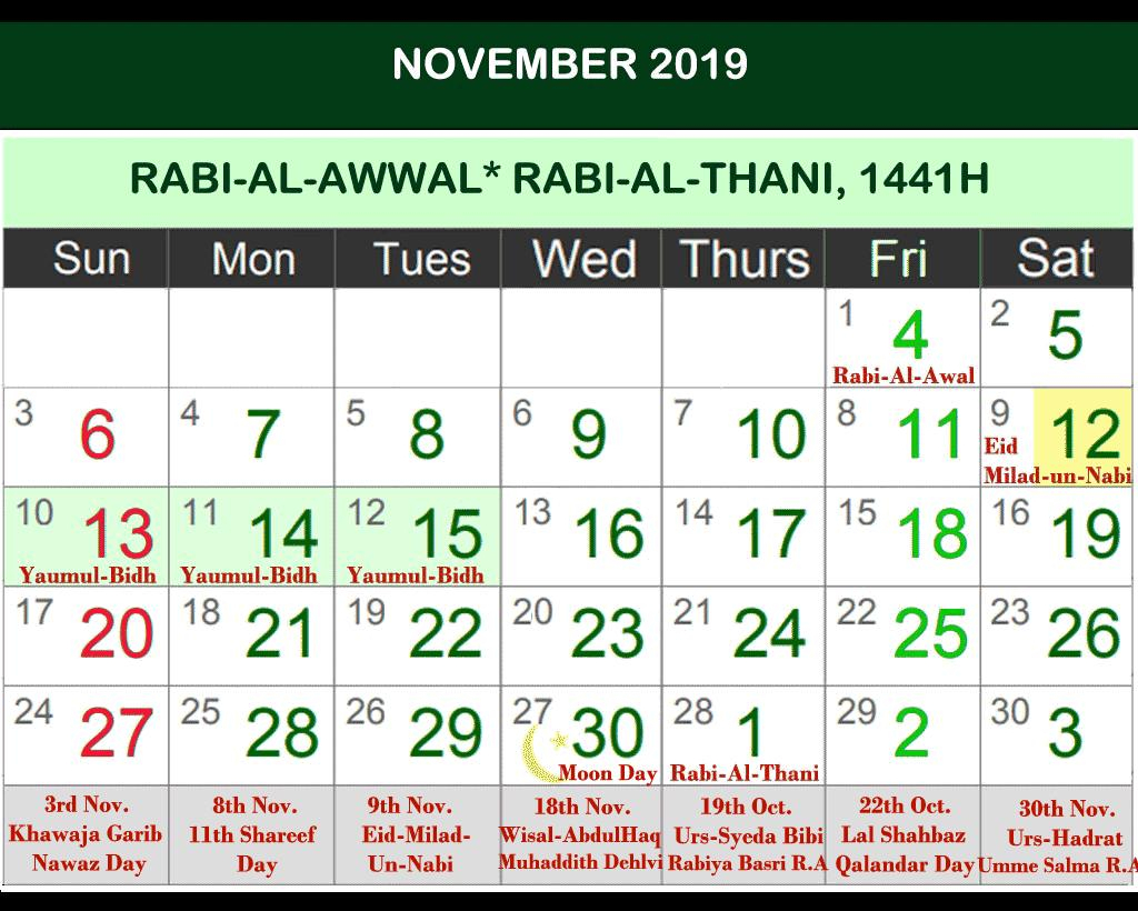 Islamic Calendar 2019 - Hijri Calendar 2020 For Android - Apk