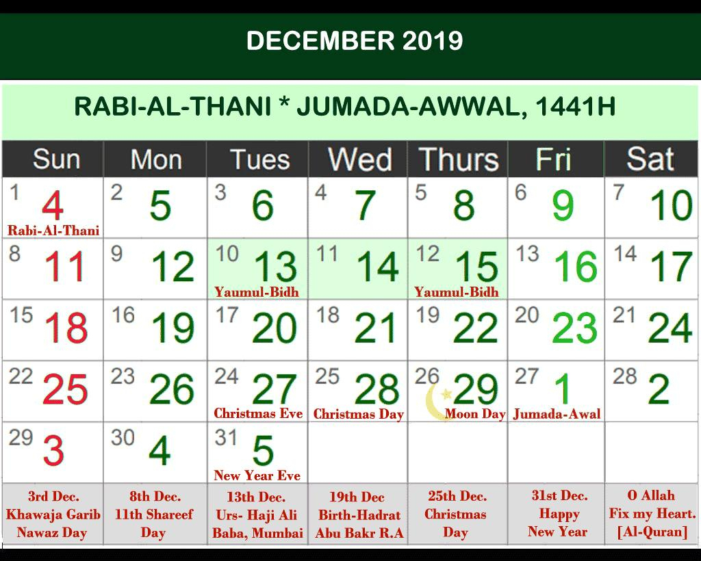 Islamic Calendar 2019 - Hijri Calendar 2020 For Android