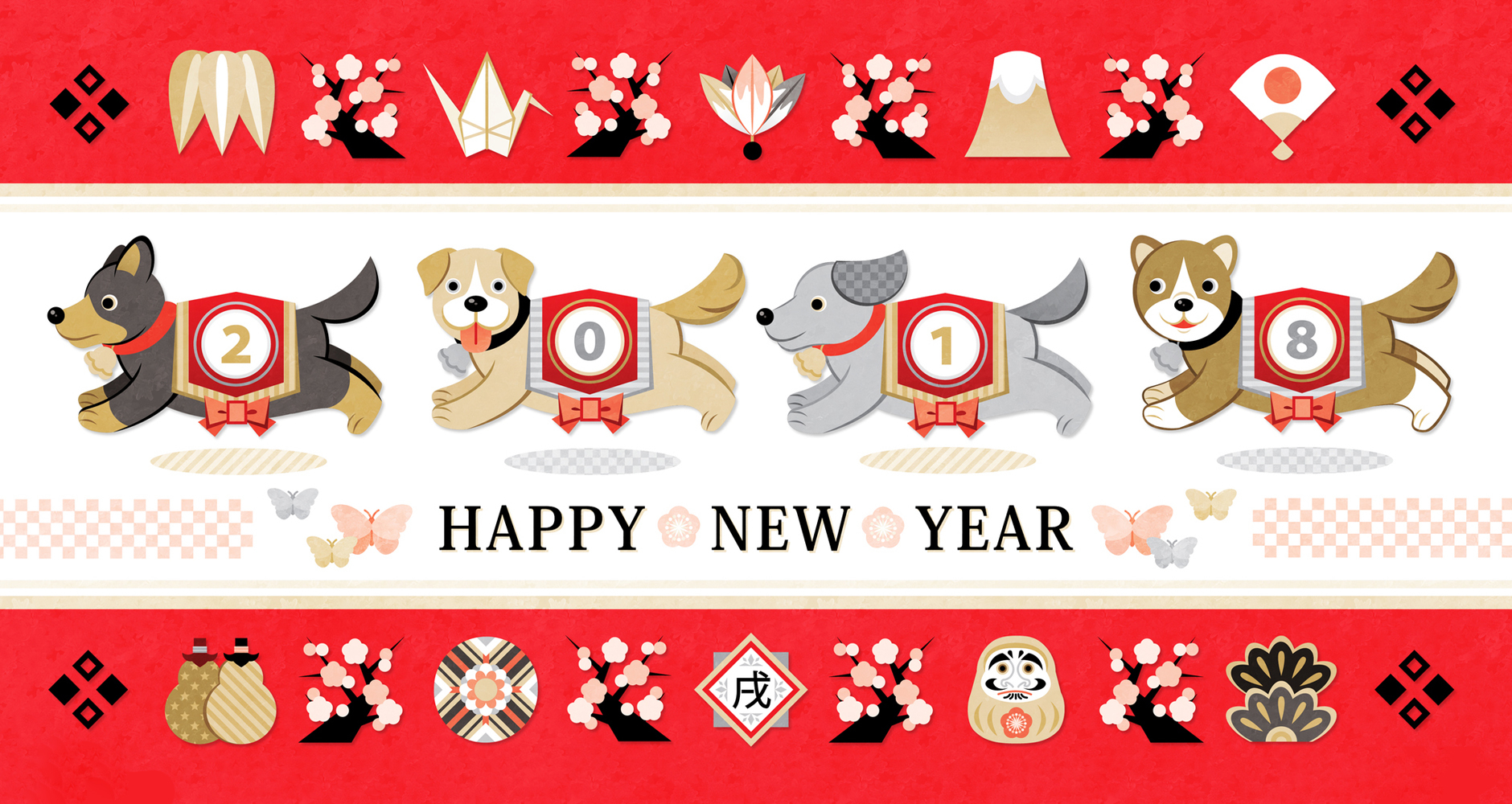 Chinese Calendar Year 4716 | Calendar Printables Free Templates