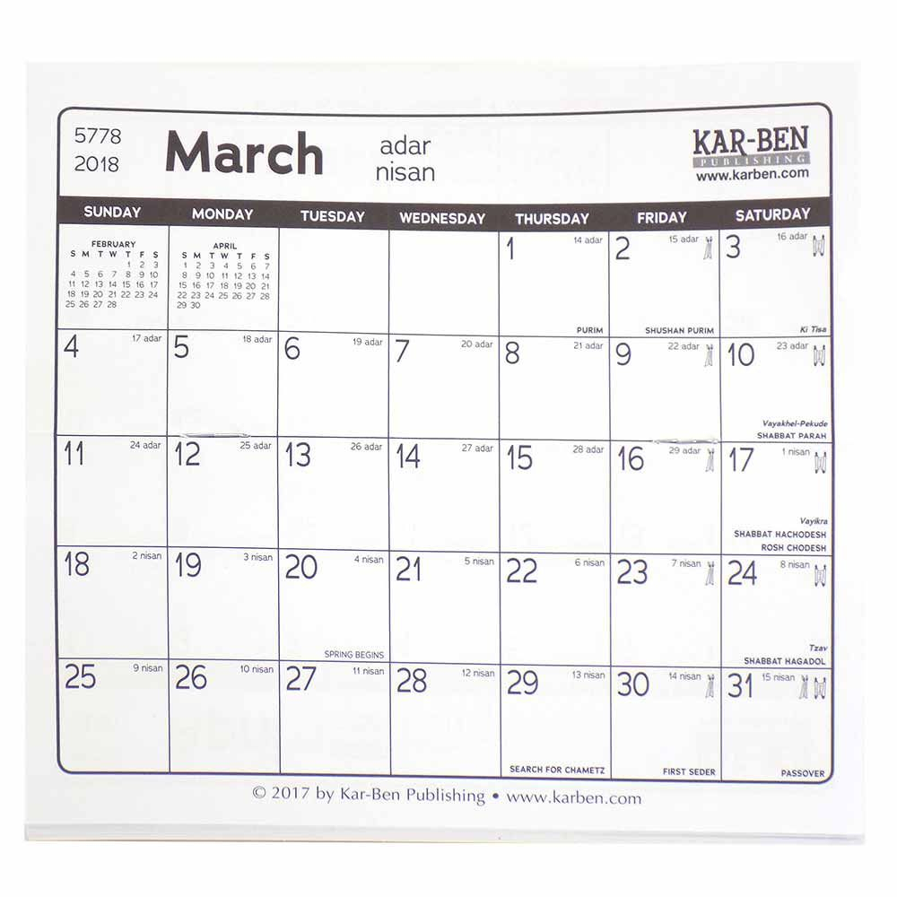 Jewish Holiday Calendar - The Mini Jewish Calendar 2017-2018