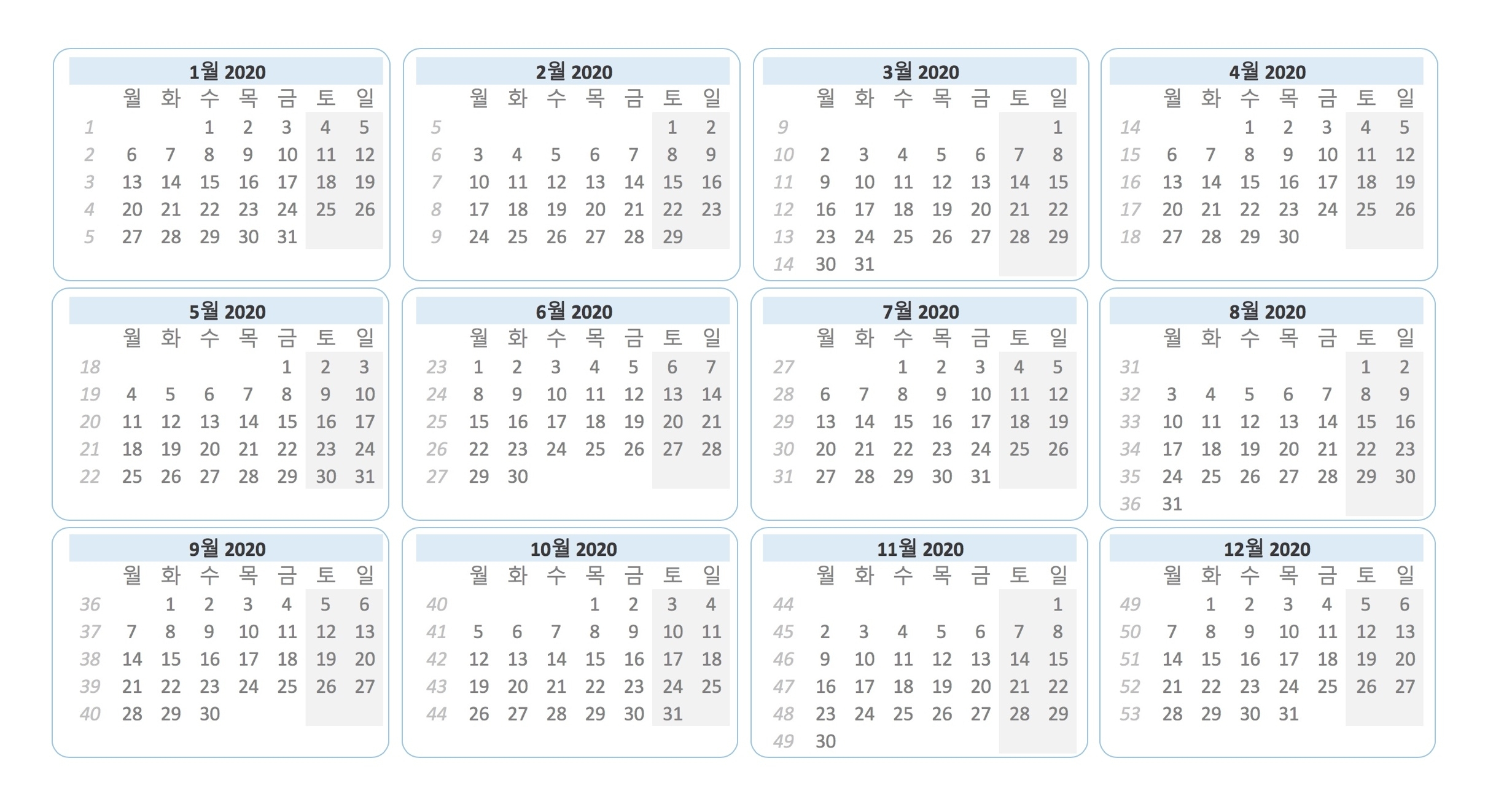 Printable Korean Calendar 2020 | Calendar Printables Free Templates