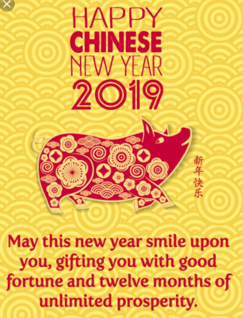 Lunar New Year 4716 Is Here – Lynxotic