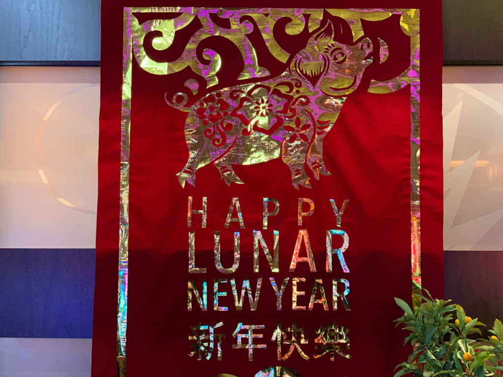 Lunar New Year 4716 Is Here – Lynxotic