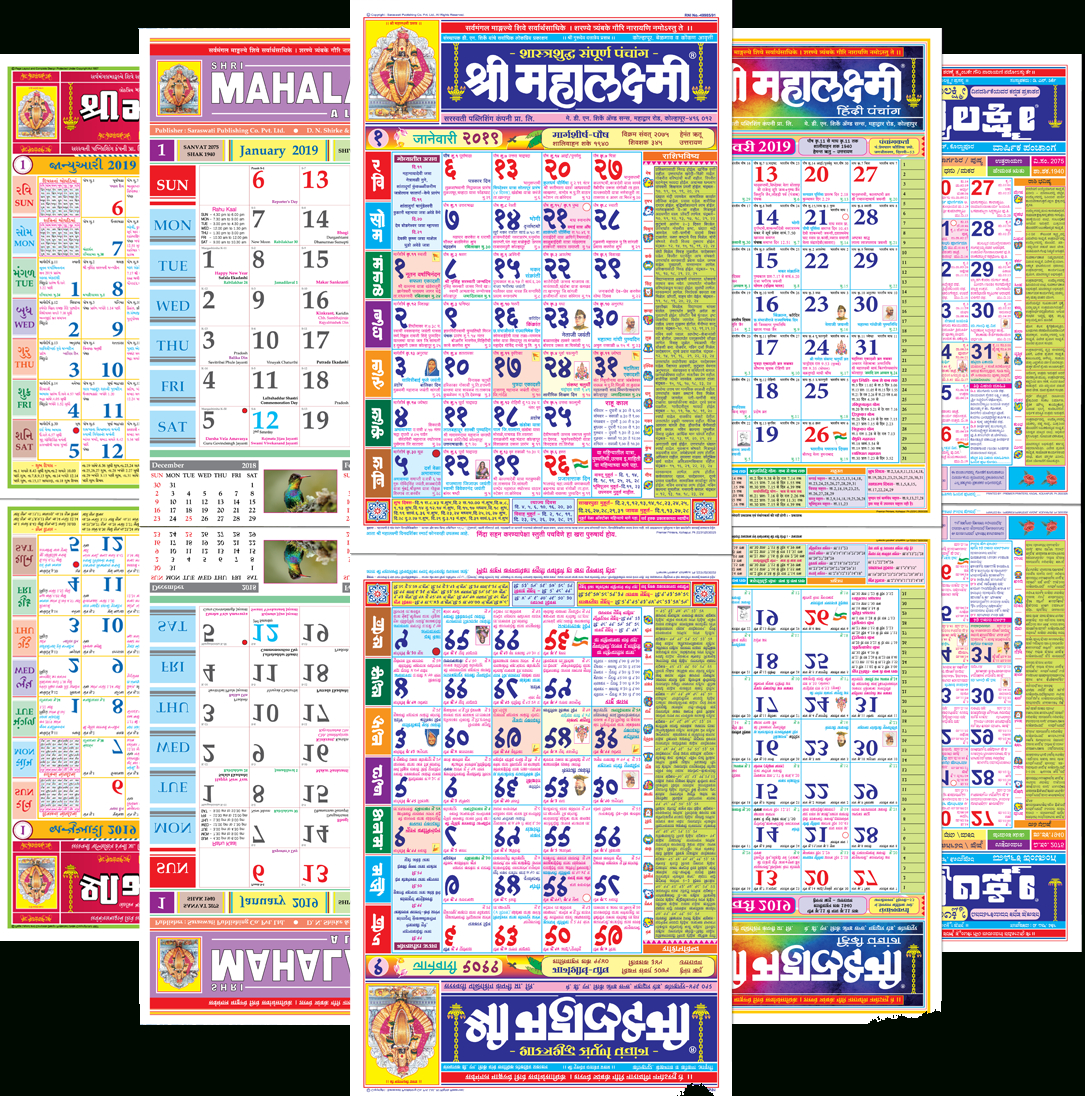 1990 Year Calendar Kalnirnay Calendar Printables Free Templates