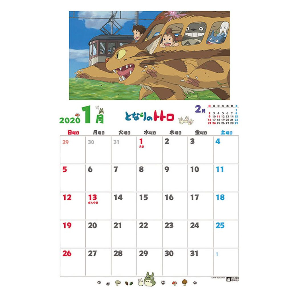 My Neighbor Totoro Calendar 2020 Wall Hangings Studio Ghibli Try X B3 Size  Animation Character Law Sum 2 Annuals 2020 Calendar Cinema Collection