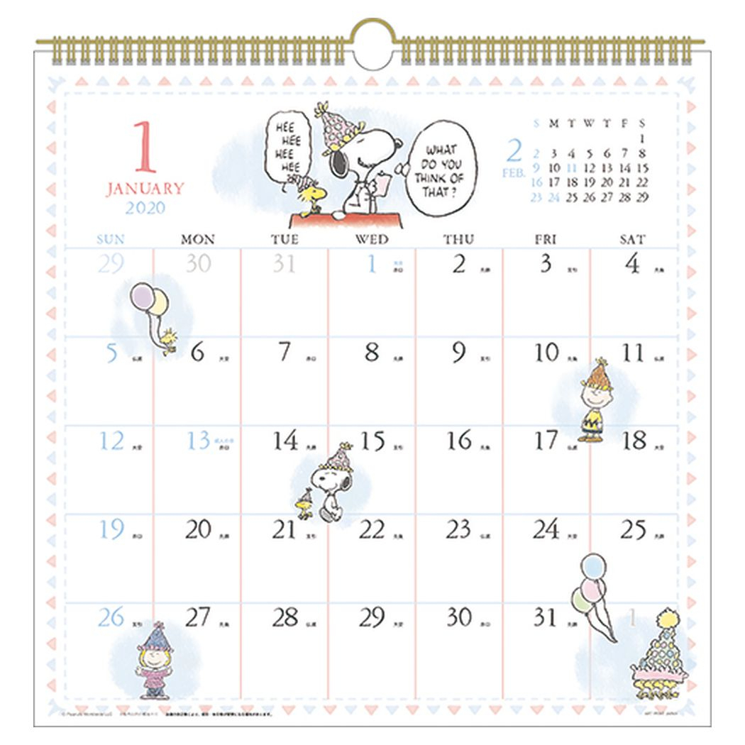 Picture In Watercolors Peanuts Snoopy Calendar 2020 Wall Hangings Schedule  Peanut Apj 295*295Mm Character Note Shin Pull 2020 Calendar Law Sum 2