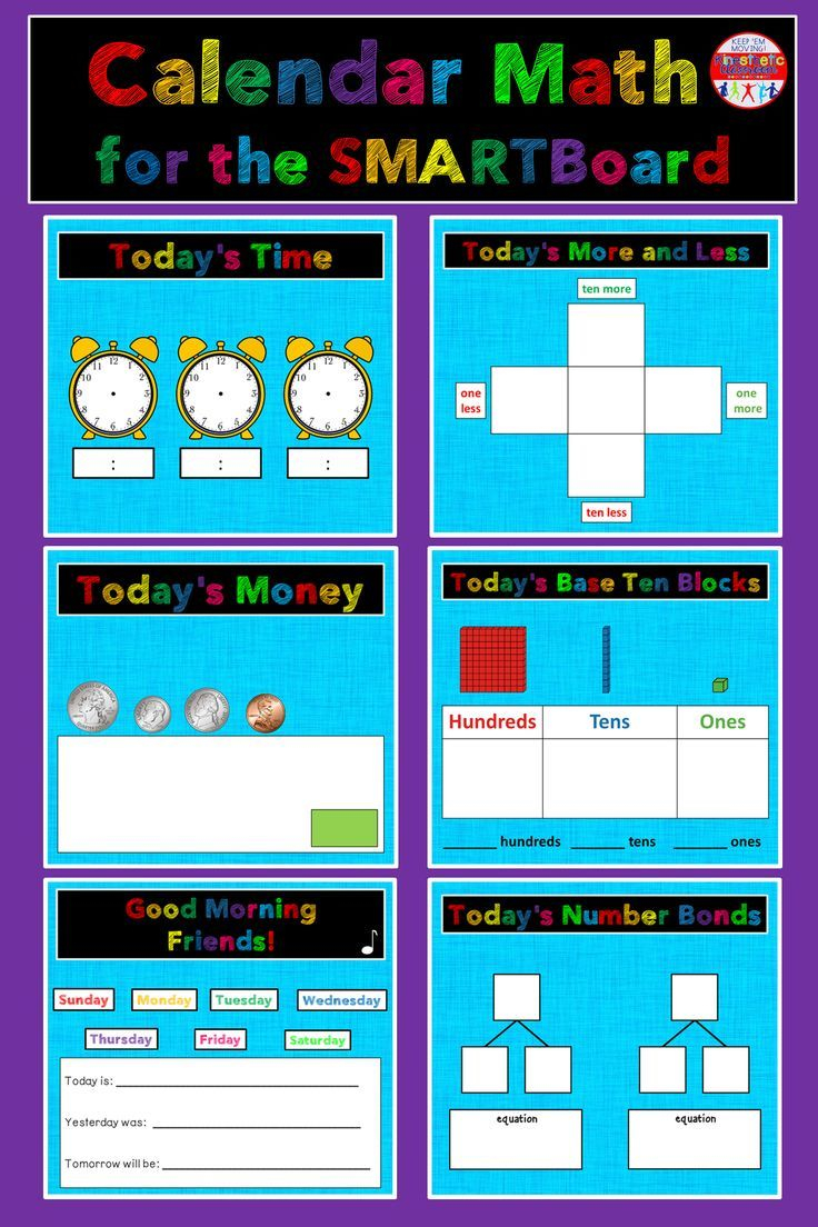 Free Smartboard Calendar Kindergarten Calendar Printables Free Templates