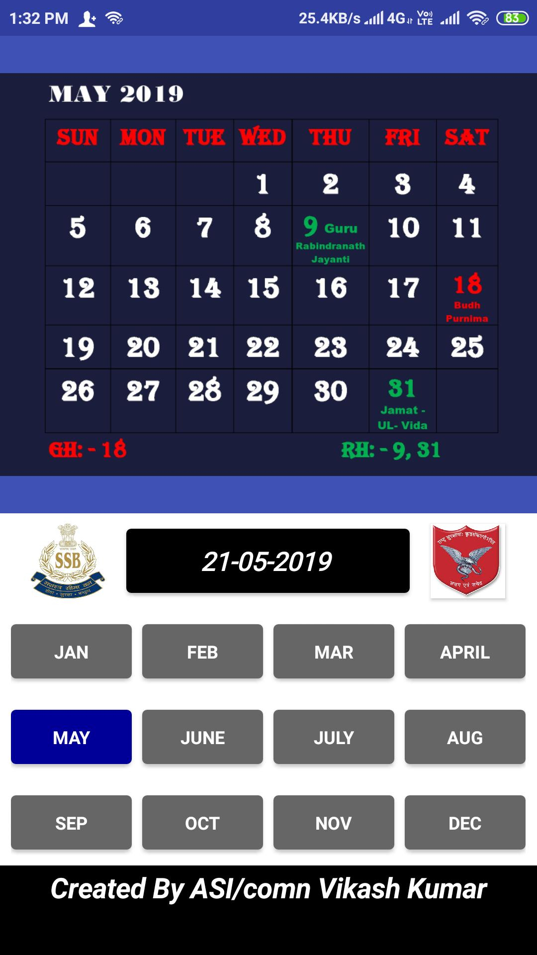 Calendar 2020 Rh Gh | Calendar Printables Free Templates