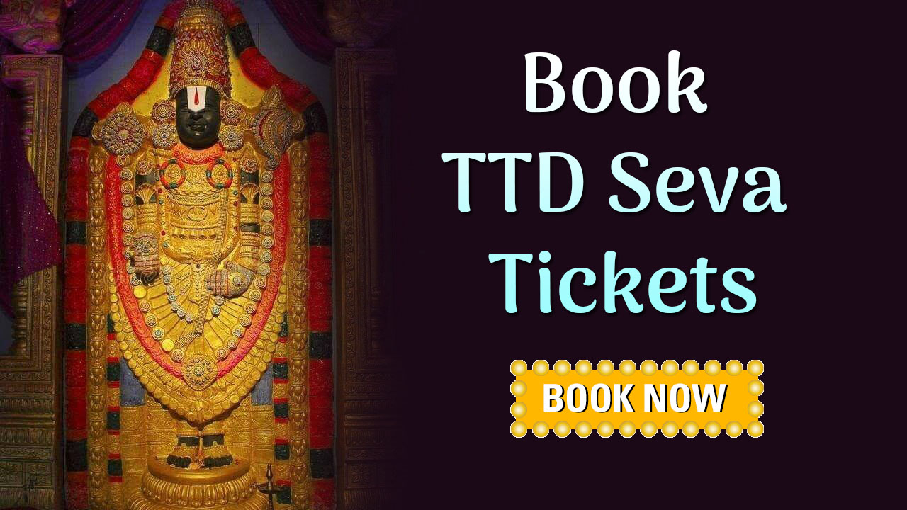 Ttd Calendars, Diary Online Booking - Ttd Seva Online %