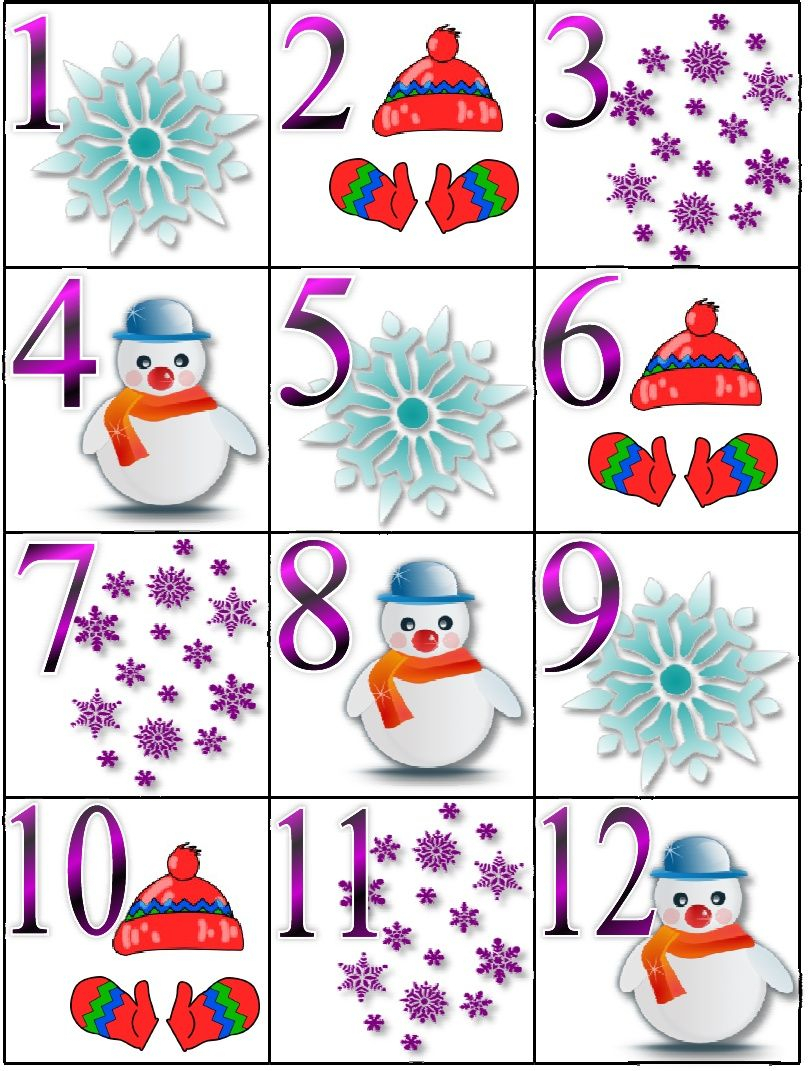 free printable calendar numbers 1 31 calendar printables