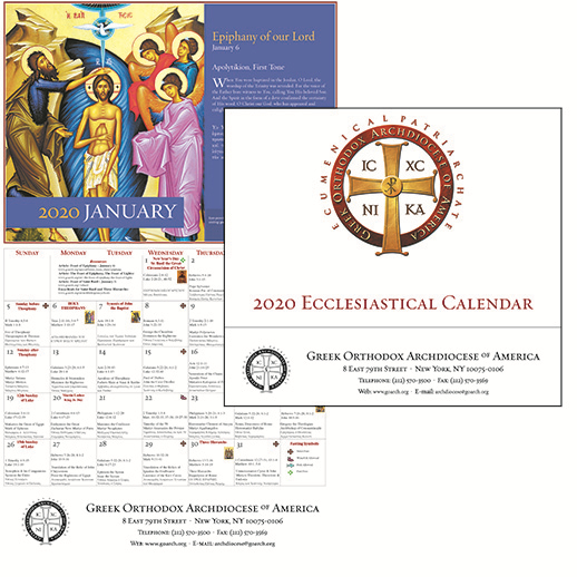 2020 Parish Ecclesiastical Calendars Offered – Online