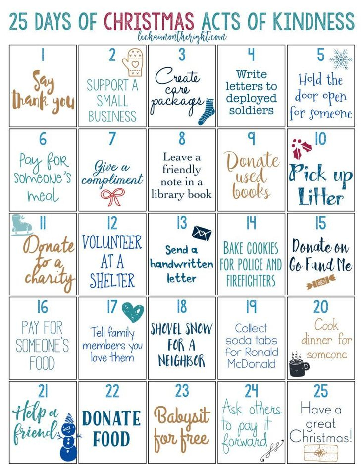 25 Days Of Christmas Acts Of Kindness: Free Printable #