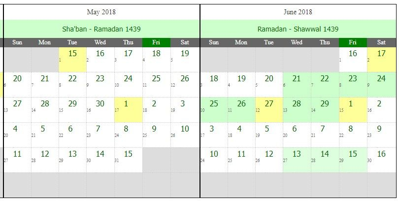 Arabic Calendar 2018 - Free Download Printable Calendar