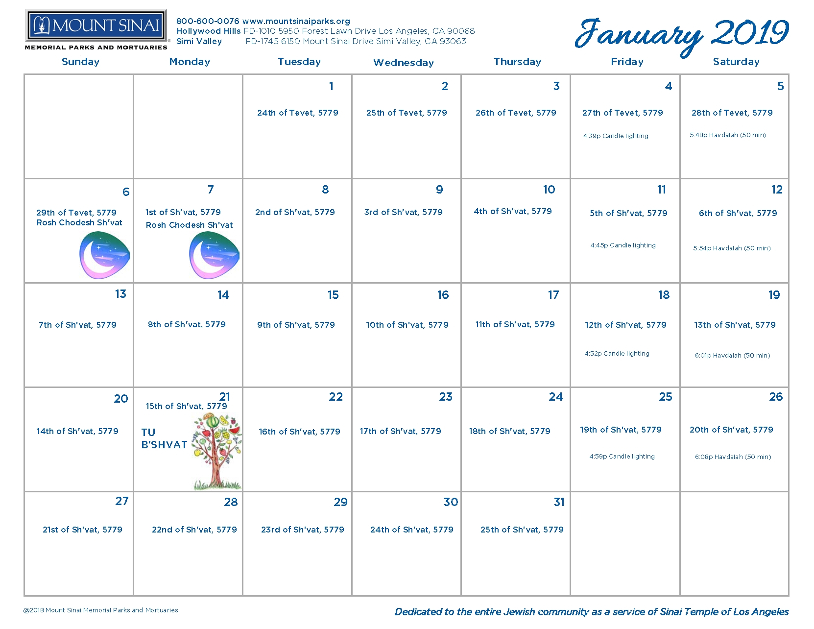 Printable Jewish Calendar 5779 | Calendar Printables Free Templates