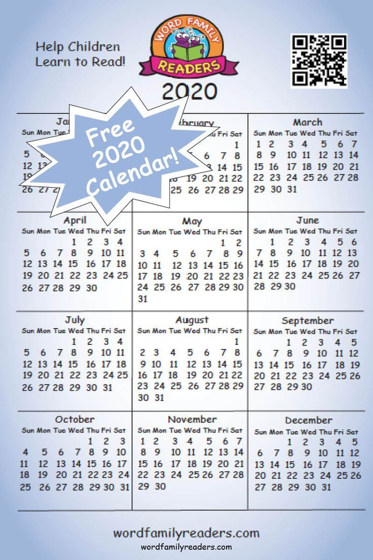 Free 2020 Calendar | Reading Curriculum, Homeschool