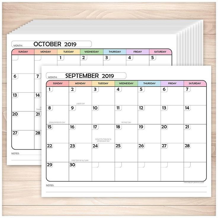 Rainbow 2019-2020 School Year Calendar Pages - Printable