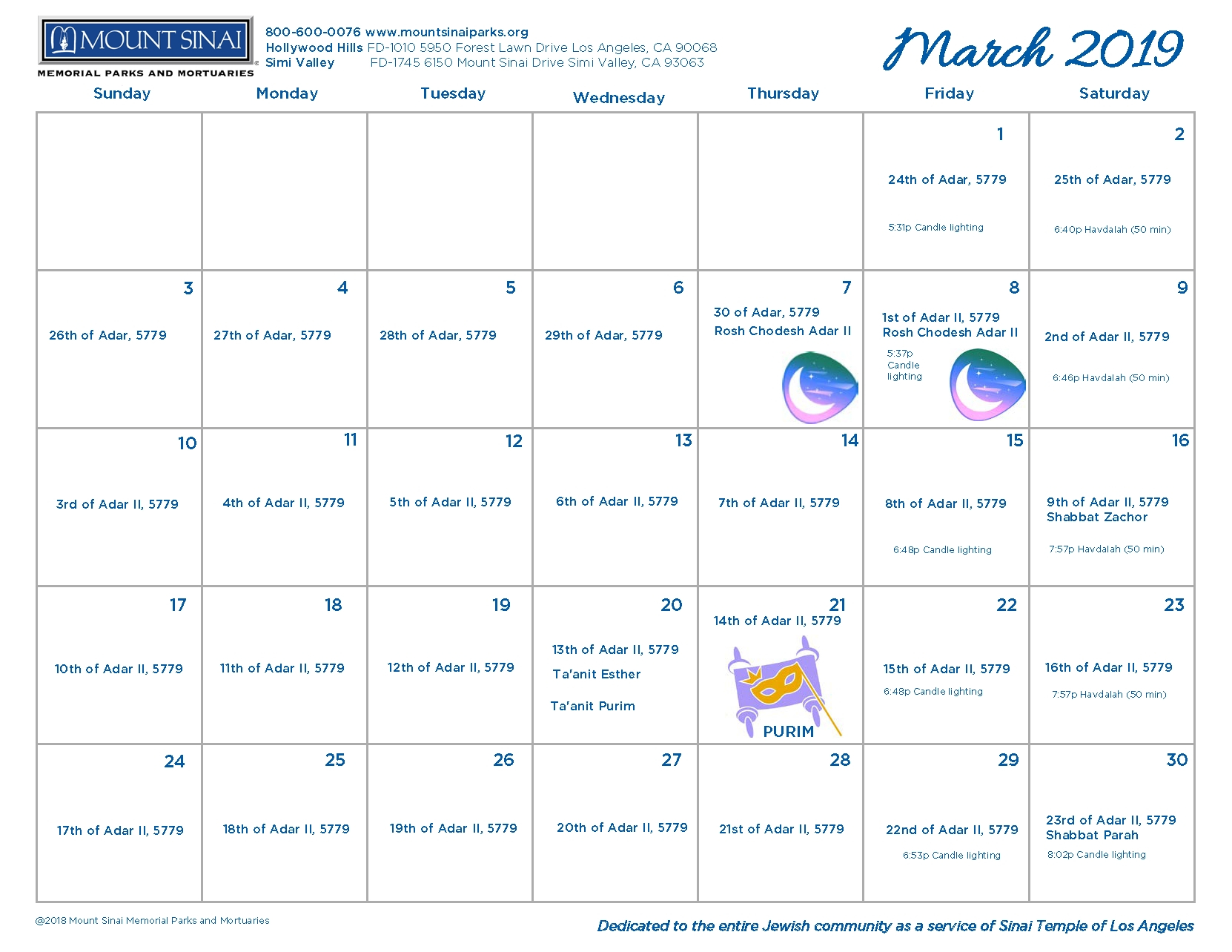 Printable Jewish Calendar 5779 | Calendar Printables Free Templates