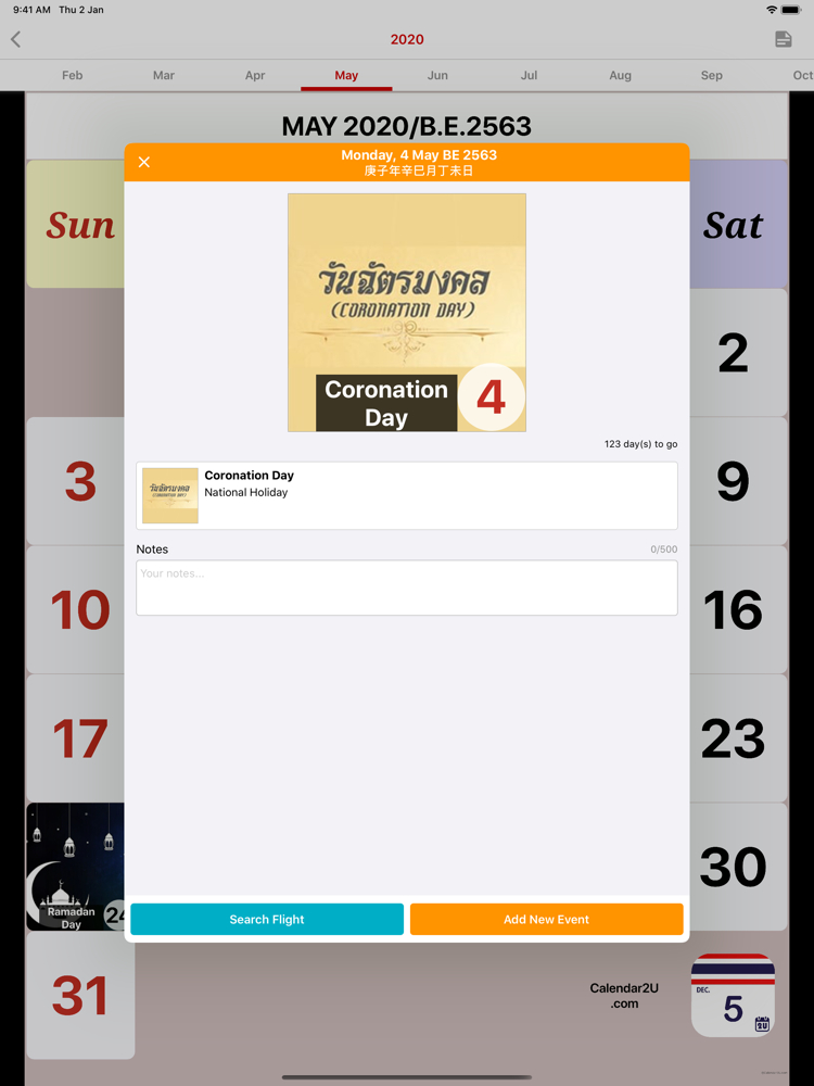 Thailand Calendar 2020 - 2021 App For Iphone - Free